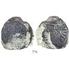 Image 1 : Mexico City, Mexico, cob 4 reales, Philip II, assayer not visible (O or F), king's name as PIIILIPPV