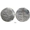 Image 1 : Potosí, Bolivia, cob 8 reales, Philip III, assayer M, Grade 1.