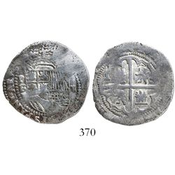 Potosi, Bolivia, cob 2 reales, Philip II, assayer B (1st period, "Lima style"), Grade 1.