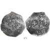 Image 1 : Potosi, Bolivia, cob 8 reales, (16)50O, with two crowned-C countermarks on cross, rare.
