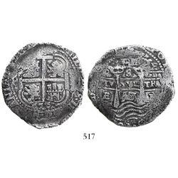 Potosi, Bolivia, cob 8 reales, 1653E, dot-PH-dot at top.