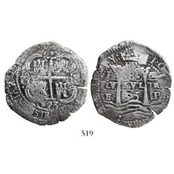 Potosi, Bolivia, cob 8 reales, 1653E, dot-PH-dot at top.