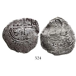 Potosi, Bolivia, cob 4 reales, 1653E, dot-PH-dot at top, rotated-4 denomination.