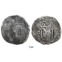 Bogota, Colombia, cob 8 reales, 1652, assayer PoRAS, rare.