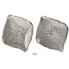 Image 1 : Mexico City, Mexico, cob 8 reales, Charles II, assayer not visible, encapsulated SANGS "authentic" w