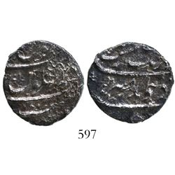 Surat, India (Mughal Empire), 1 rupee, Aurangzeb (1658-1707), AH1113 (1702).