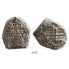 Image 1 : Mexico City, Mexico, cob 8 reales, 1731/0F.