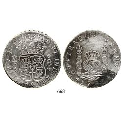 Mexico City, Mexico, pillar 8 reales, Philip V, 1735MF.