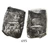 Image 1 : Guatemala, cob 4 reales, 1737(J).