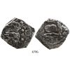 Image 1 : Guatemala, cob 4 reales, 1737(J).
