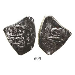 Guatemala, cob 4 reales, 1737(J).