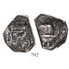 Image 1 : Guatemala, cob 4 reales, (1)738(J).