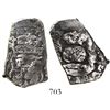 Image 1 : Guatemala, cob 4 reales, (1)738J.