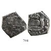 Image 1 : Guatemala, cob 4 reales, 1739J.
