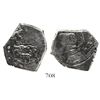 Image 1 : Guatemala, cob 4 reales, (1)739J.