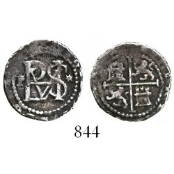 Lima, Peru, cob 1/2 real, Philip II, assayer Diego de la Torre, P to left, * to right of monogram.