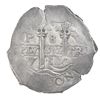 Image 2 : Potosi, Bolivia, cob 8 reales, 1683V.