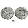 Image 1 : Island of Thrace, Thasos, AR stater, 500-480 BC.