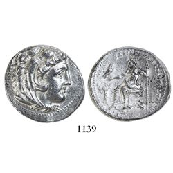 Kings of Macedon, AR tetradrachm, Alexander III (the Great), 336-323 BC, late lifetime or early post