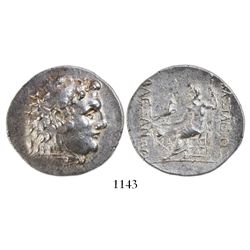 Kings of Macedon, AR tetradrachm, Alexander III (the Great), 336-323 BC, Mesambria mint, struck ca. 