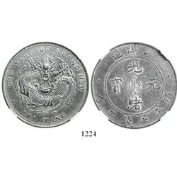 China, Chihli Province, 1 dollar, Kuang-hsu, year 34 (1908), encapsulated NGC AU 53.