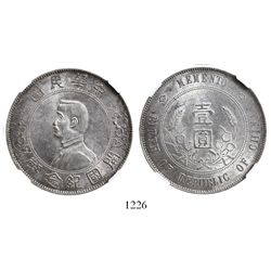 China (Republic), 1 dollar (yuan), Sun Yat-sen, six-pointed stars, (1927), encapsulated NGC AU 58.