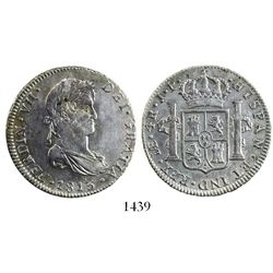 Lima, Peru, bust 4 reales, Ferdinand VII, 1813JP.