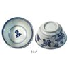 Image 1 : Small, blue-on-white Chinese porcelain teacup, K'angxi period, ex-Ullian.
