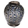 Image 1 : Large Chinese blue-on-white porcelain urn.