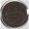 Image 4 : 1845 LARGE CENT F/VF