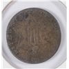 Image 3 : 1858 THREE CENT SILVER G/VG