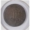 Image 4 : 1858 THREE CENT SILVER G/VG
