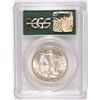 Image 4 : 1945 S WALKING LIBERTY HALF PCGS MS65 GREEN LABEL GEM