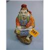 Image 1 : 7 1/2" Oriental Figurine...