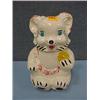 Image 1 : 12" Royal Cookie Jar...
