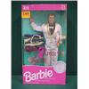 Image 1 : "Sea Holiday" Ken...