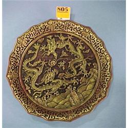 9  Contemporary Oriental Plate...