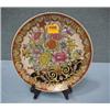 10" Contemporary Oriental Plate...