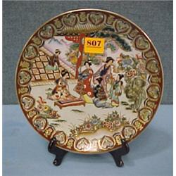 10  Contemporary Oriental Plate...