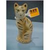 Image 1 : 5"H Fenton Burmese Tiger...