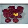Image 1 : Four "Wild Rose" 5" Wine Glasses...