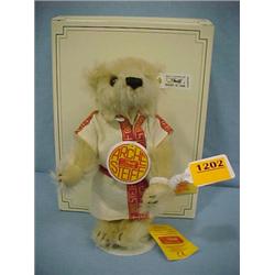 7 1/2" Steiff Mohair Bear...