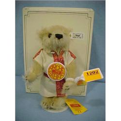 7 1/2" Steiff Mohair Bear...