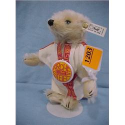 7 1/2  Steiff Mohair Bear...