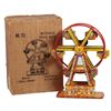 Image 1 : Toy, J. Chein No. 172 Mechanical Ferris Wheel & orig box, "Hercules" tin litho key-wind, box VG cond