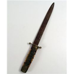 Pirates of the Caribbean At World's End Dagger Movie Props