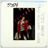 Image 2 : Michael Jackson Concert Photo & Copyright From Solo Tour Circa 1980