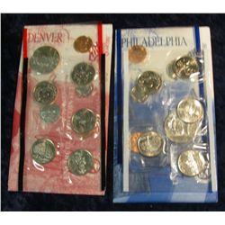 219. 1999 P & D U.S. Mint Set. Original as issued.