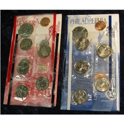 221. 1999 P & D U.S. Mint Set. Original as issued.