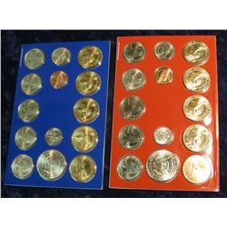 226. 2007 P & D U.S. Mint Set. Original as issued.